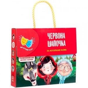 Мой первый театр Червона Шапочка VT1804-21