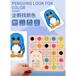 Penguins Look For Color IQ Game Johor Bahru 2305-88