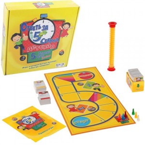 Настольная игра Ответь за 5 секунд 0167R-1