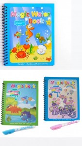 Водяна розмальовка CD826