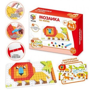 Мозаика На ферме 4в1 271 элемент 658