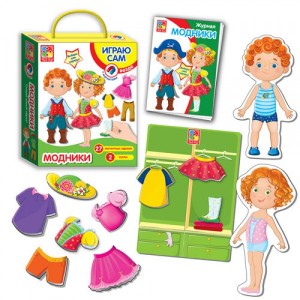 Магнитная игра-одевашка Модники VT3702-02