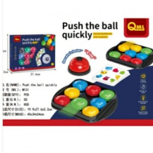 Настольная игра Push the ball quickly KS604185