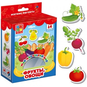 Мой маленький мир на магнитах Фрукты, овощи VT3106-03