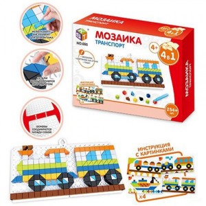 Мозаика Транспорт 4в1 254 элемента 655