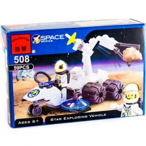 Конструктор BRICK 508