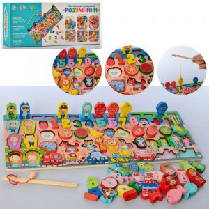 Деревянная игрушка Развивающий центр MD 2649