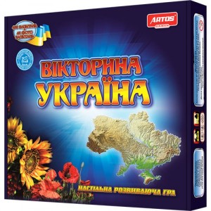 Настольная развивающая игра Викторина Украина