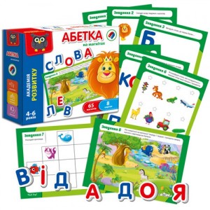Абетка на магнітах VT5411-03