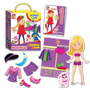 Магнитная игра-одевашка Модницы VT3702-01