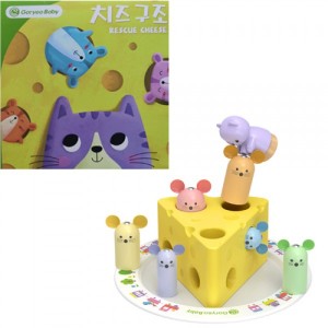 Магнитная деревянная игра Кошки мышки