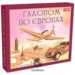 Настольная развивающая игра Галопом по Европам