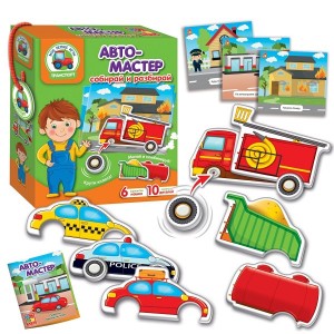 Игра с подвижными деталями Авто-Мастер VT2109-08