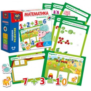 Математика на магнитах VT5411-02