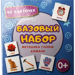 Карточки Домана Базовый набор