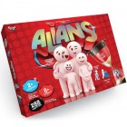 Настольная игра Alians G-ALN-01