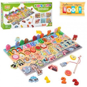 Деревянная игрушка Развивающий центр MD 2904