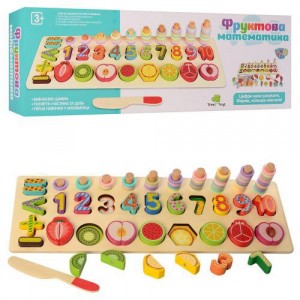 Деревянная игрушка Набор первоклассника MD 2284-1