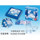 Настольная игра Camouflage North Pole