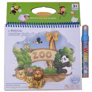Водная раскраска Zoo GY97802