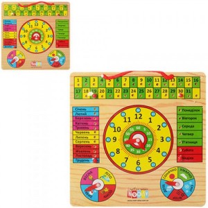 Деревянная игрушка Часы MD 0004