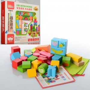 Деревянная игрушка Городок MD0722