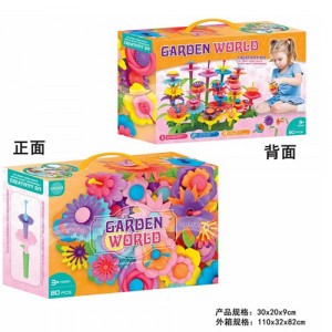 Flower Garden Building 80 pcs  080