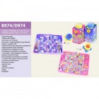 Настольная игра Змеи и Лестницы B974/D974
