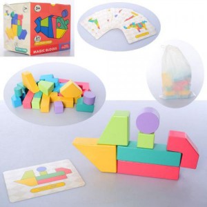 Деревянная игрушка Игра MD 2837