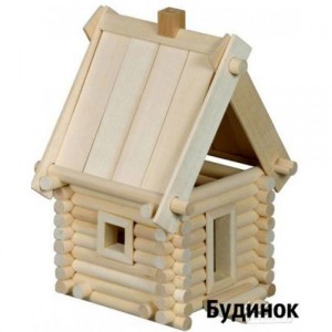 Деревянный эко-конструктор Избушка