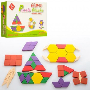 Деревянная игрушка Пазлы MD 0944