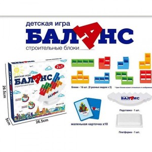 Детская игра Баланс 1111-77R