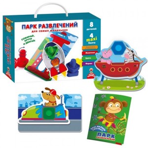 Игра с болтами Парк развлечений для самых маленьких VT2905-03
