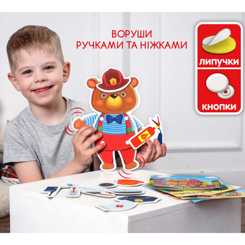 Игра с подвижными деталями Мишка VT2109-04