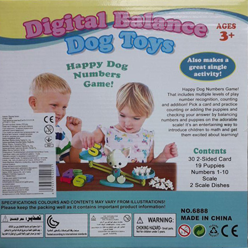Настольная игра Digital balance dog toys 6888