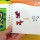 Настольная игра Go Getter AY2088