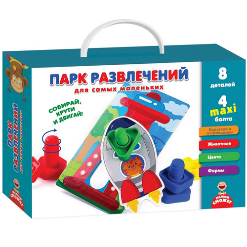 Игра с болтами Парк развлечений для самых маленьких VT2905-03