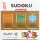 Логическая игра Sudoku 11-12-13